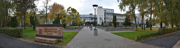 universitatea stefan cel mare suceava usv