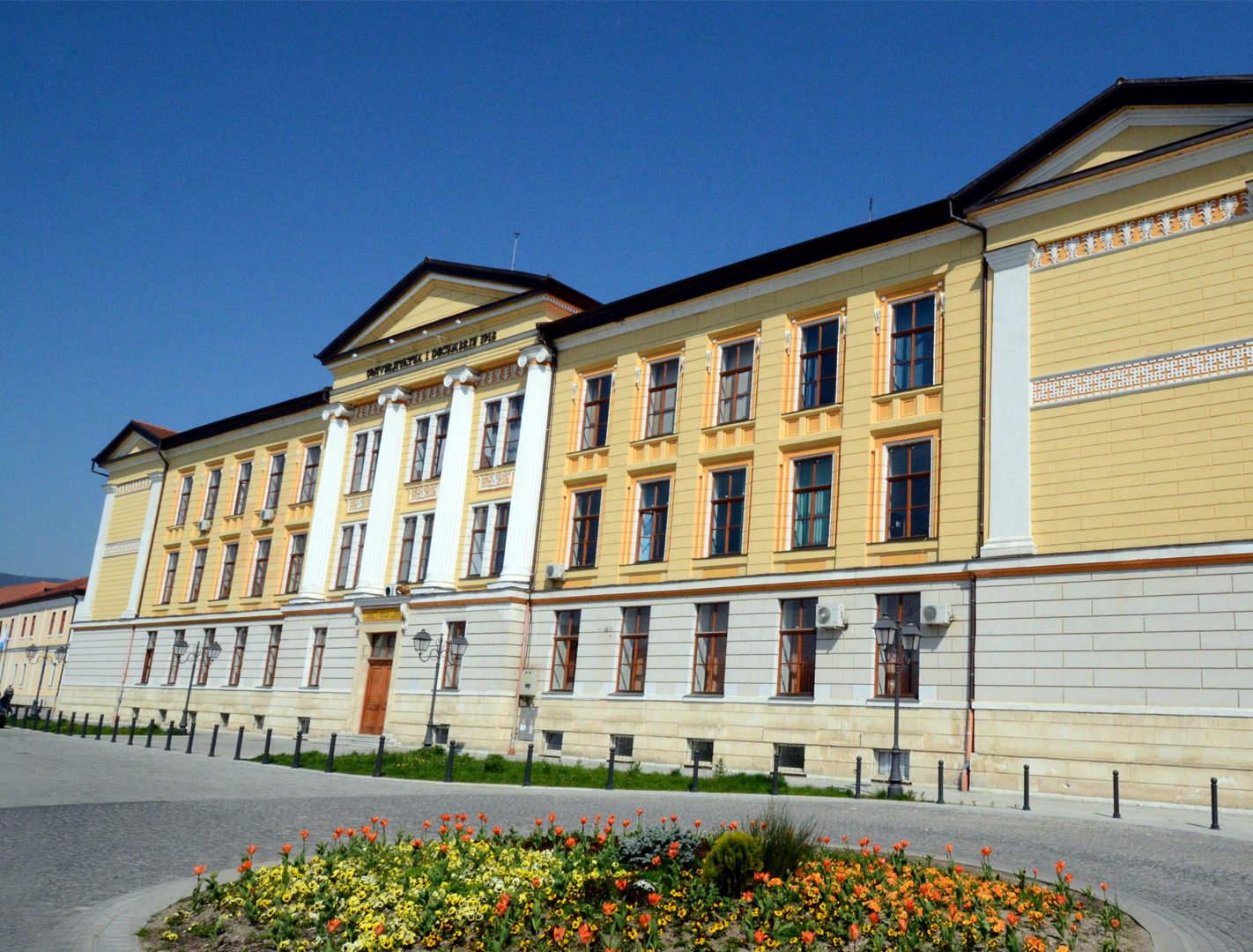 university frontview