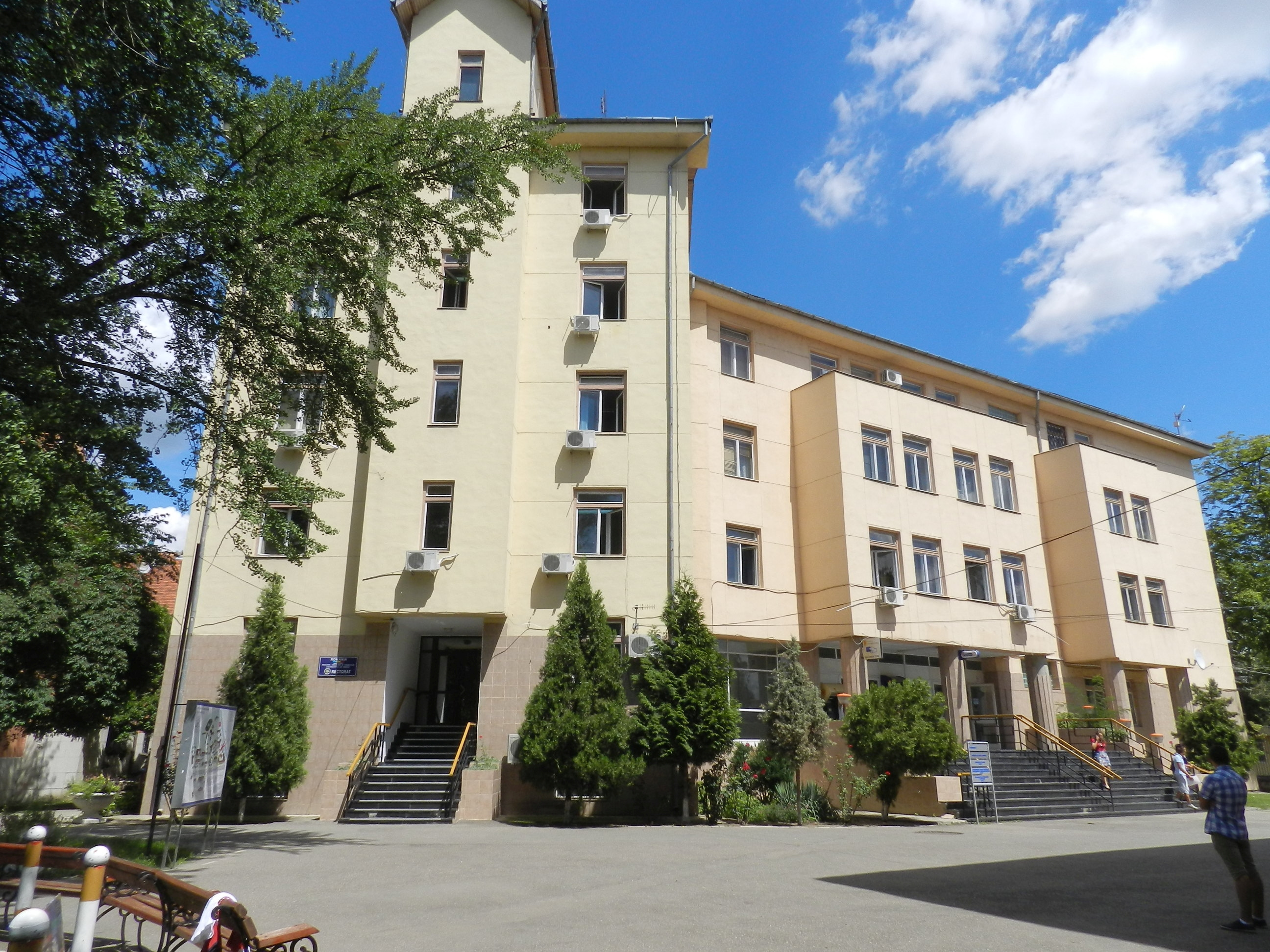 Campus UO 2