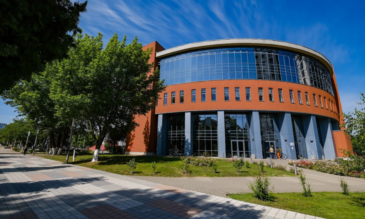 Central Library